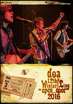 doa LIVE DVD『doa 12th Winter Live“open_door”2016』発売日 2017年5月24日 / GZBA-8031