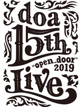 doa 15th Summer Live “open_door” 2019