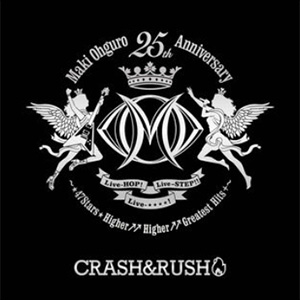 大黒摩季『CRASH&RUSH feat. doa』
