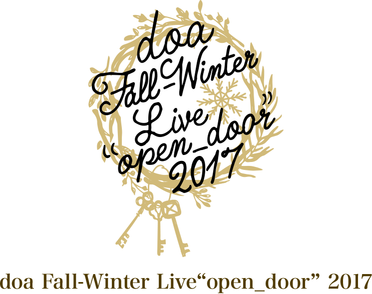 doa Fall-Winter Live“open_door” 2017